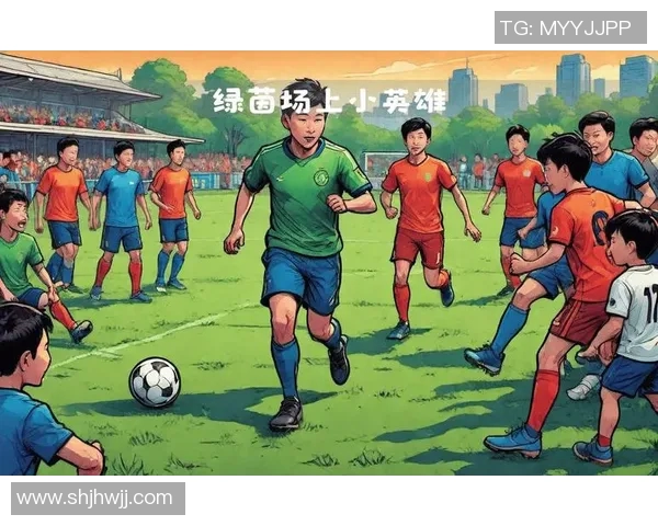 剑圣传奇之路：从绿茵场到荣耀巅峰的足球星途