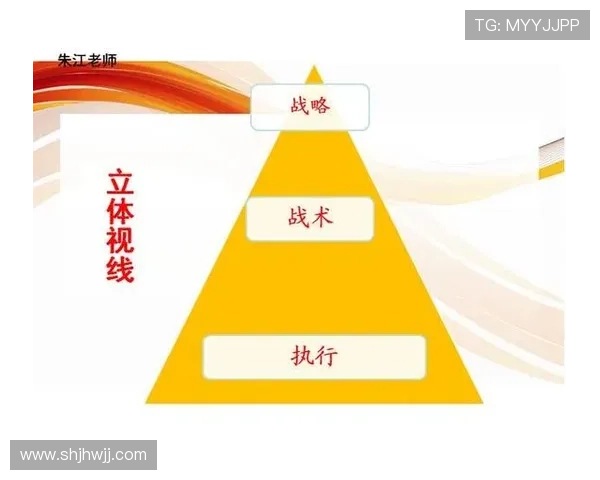 武汉排球队反击战术分析与成败得失的深度剖析