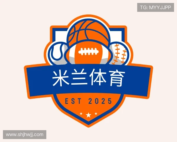 关于milan米兰